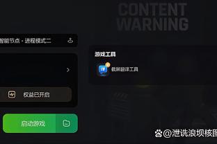 hth华体育app官网截图2